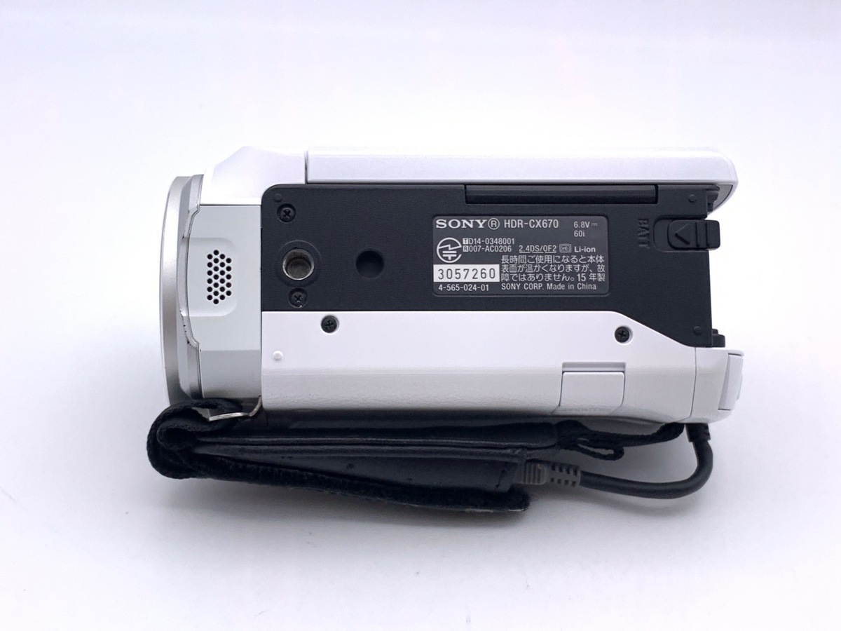 中古】ソニー デジタルHDビデオカメラレコーダー HDR-CX670 WC