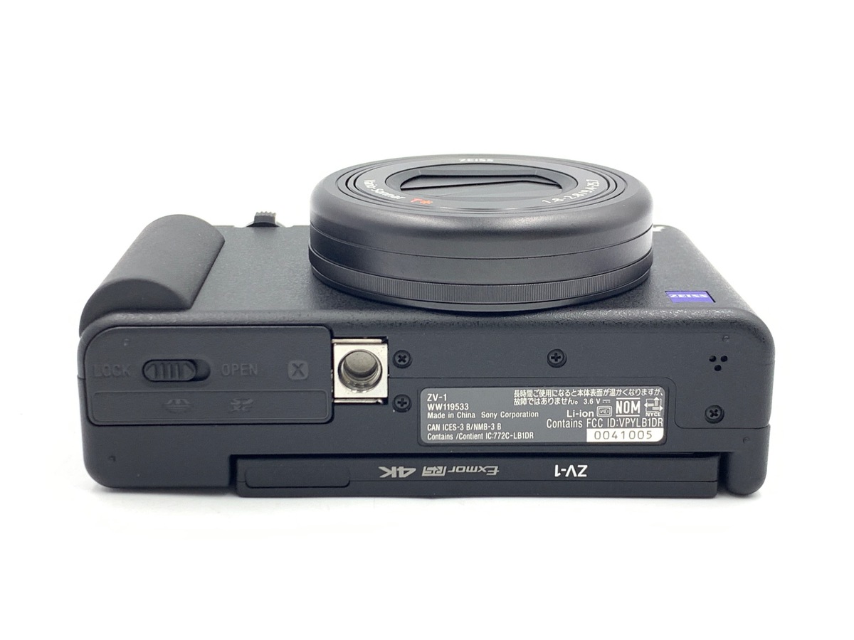 カメラまとめ売り 中古】ソニー VLOGCAM ZV-1 B ブラック｜｜カメラのキタムラネットショップ