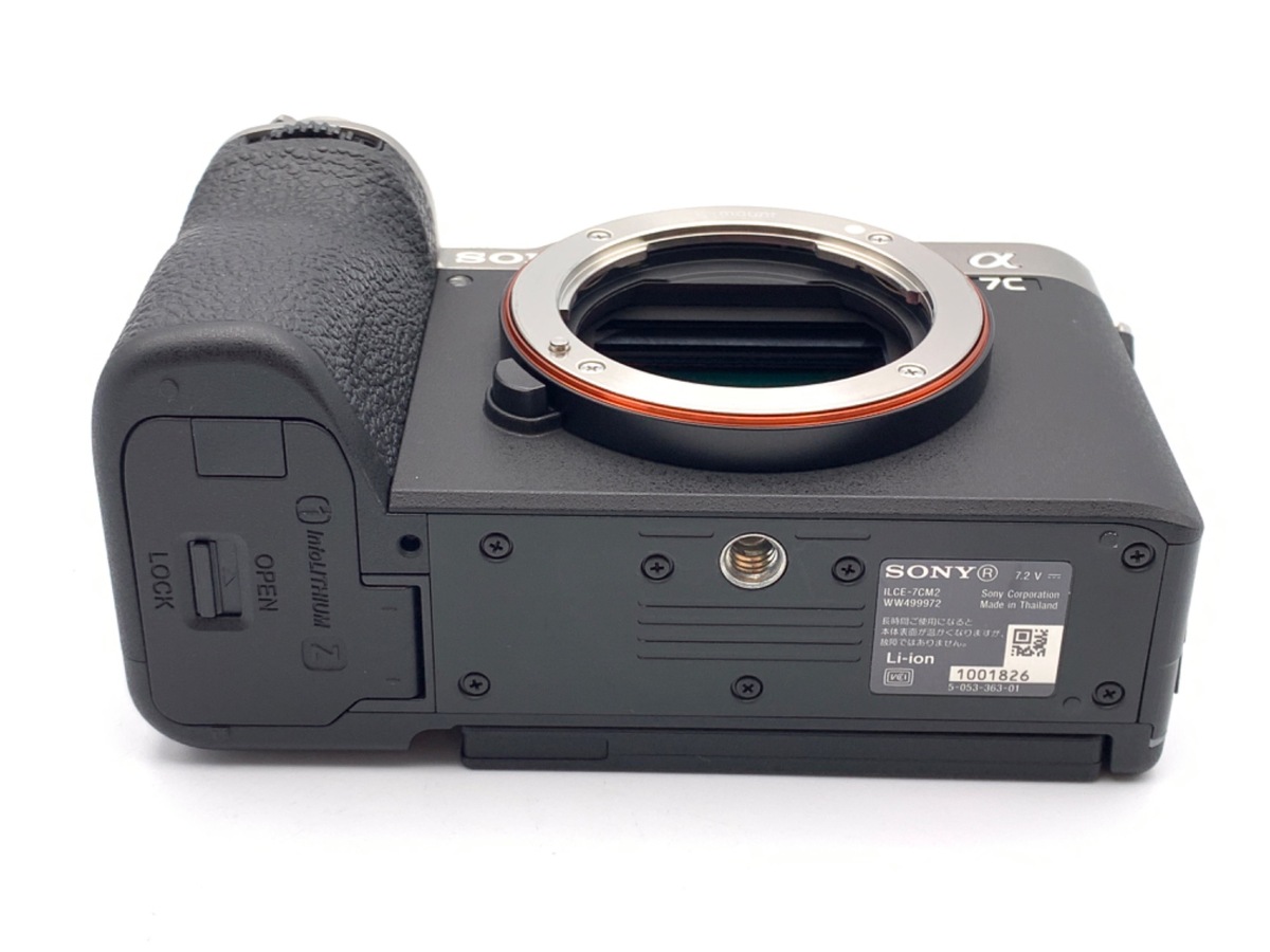 中古：AB(良品)】ソニー α7C II ボディ シルバー [ILCE-7CM2 S