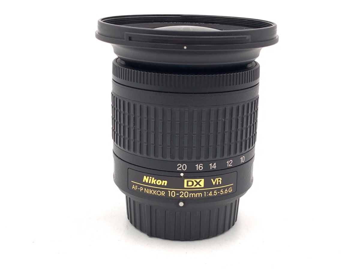 AF-P DX NIKKOR 10-20mm f/4.5-5.6G VR 中古価格比較 - 価格.com