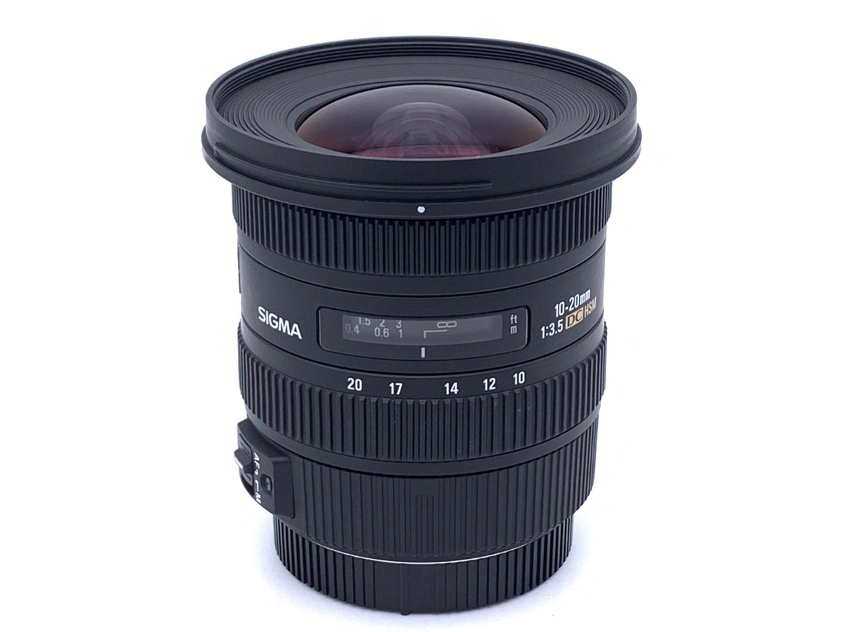 10-20/3.5  EX DC HSM