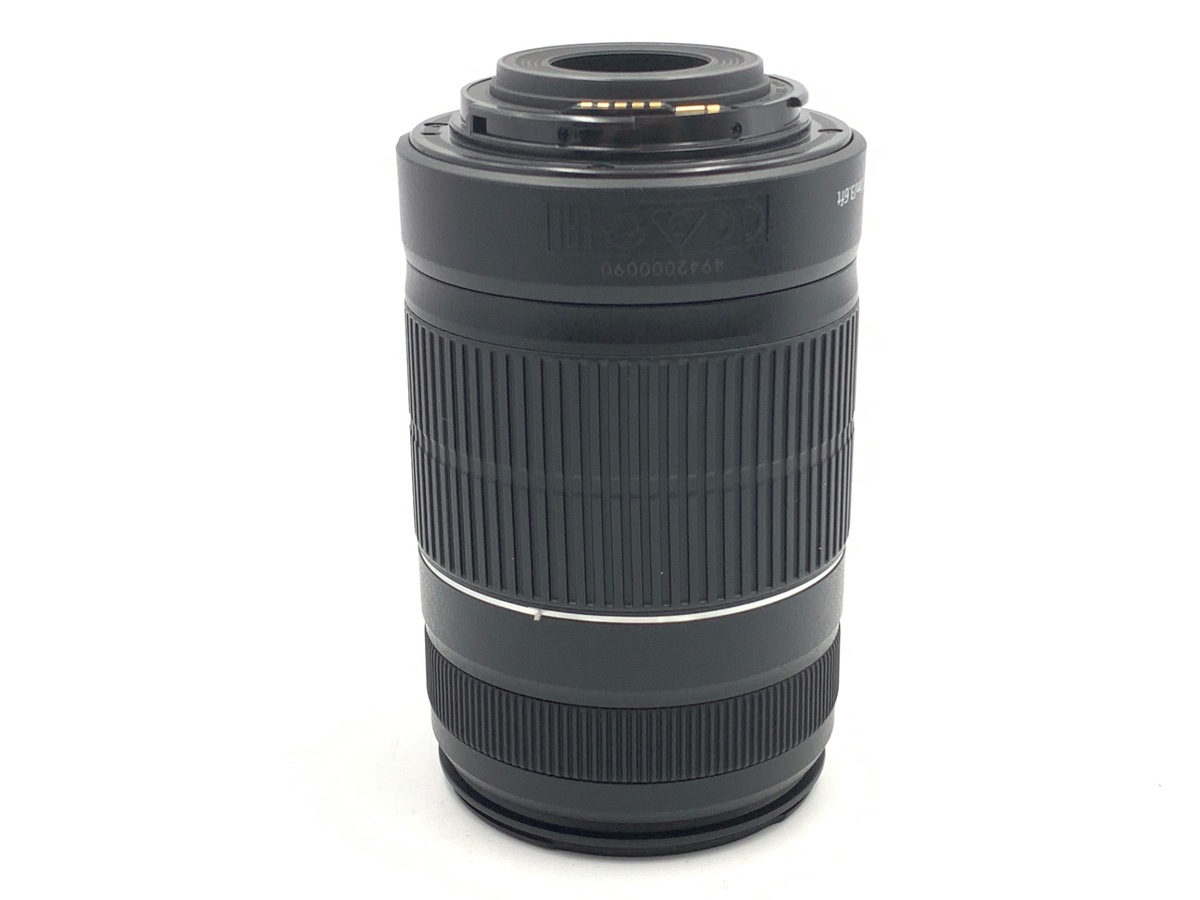 EF-S 55-250/4-5.6 IS II