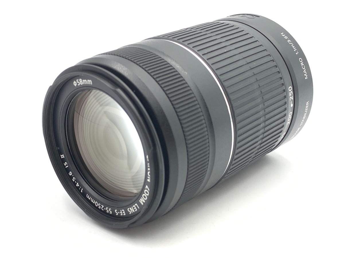 EF-S 55-250/4-5.6 IS II