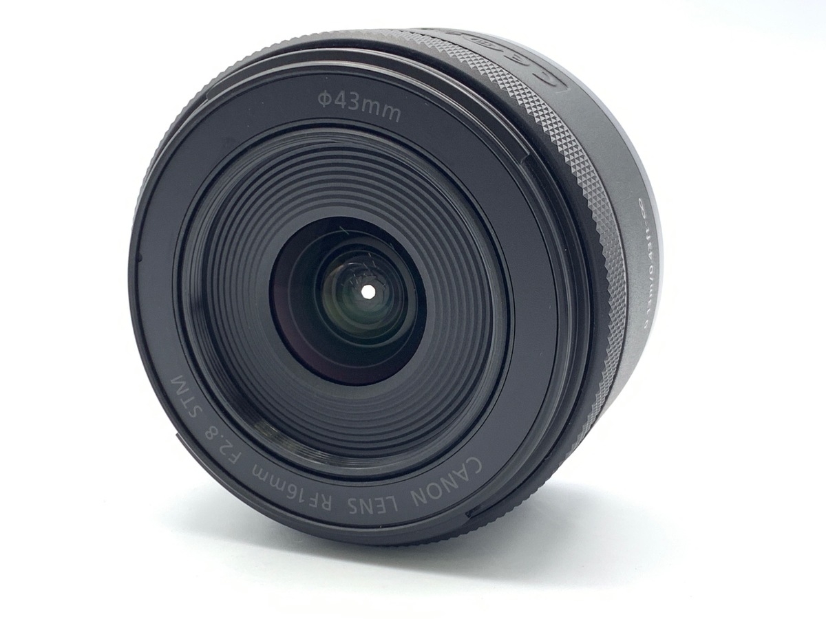 RF16/2.8 STM