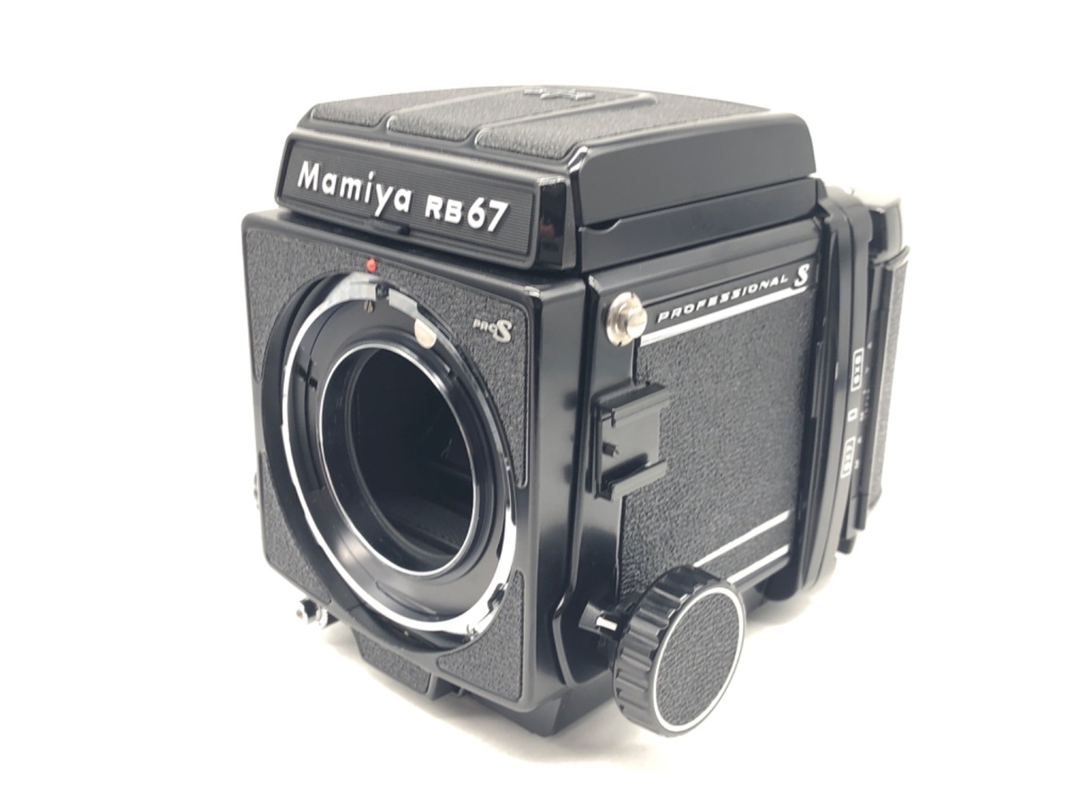【中古】マミヤ RB67 Pro S ボディ