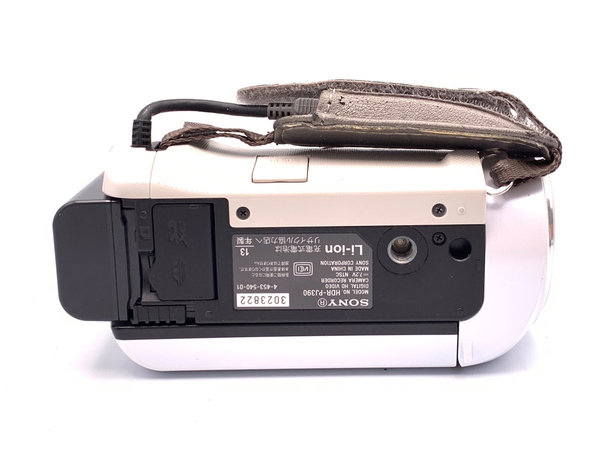 ソニー デジタルHDビデオカメラレコーダー「HDR-PJ390」（プレミアムホワイト） HDR-PJ390-W khxv5rg ソニー デジタルHDビデオカメラレコーダー「HDR-PJ390