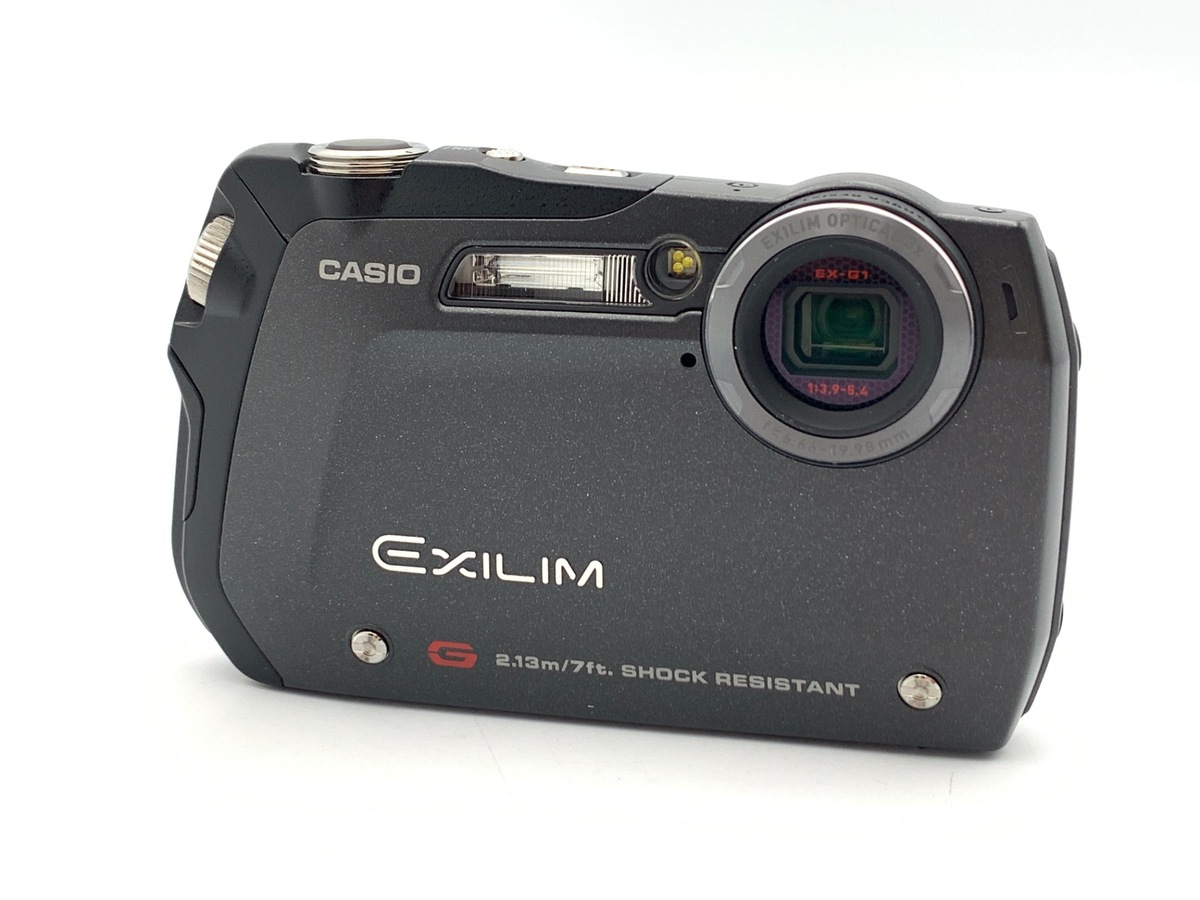 デジタルカメラ CASIO EXILIM EX-ZR60 Amazon | CASIO デジタルカメラ EXILIM EX-ZR60GN 自分撮り