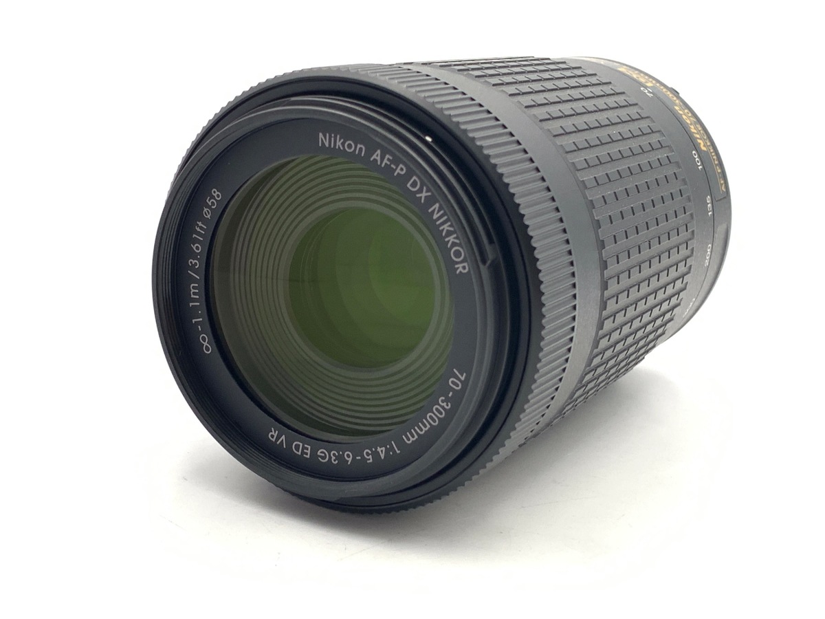 AF-P DX 70-300/4.5-6.3G ED VR