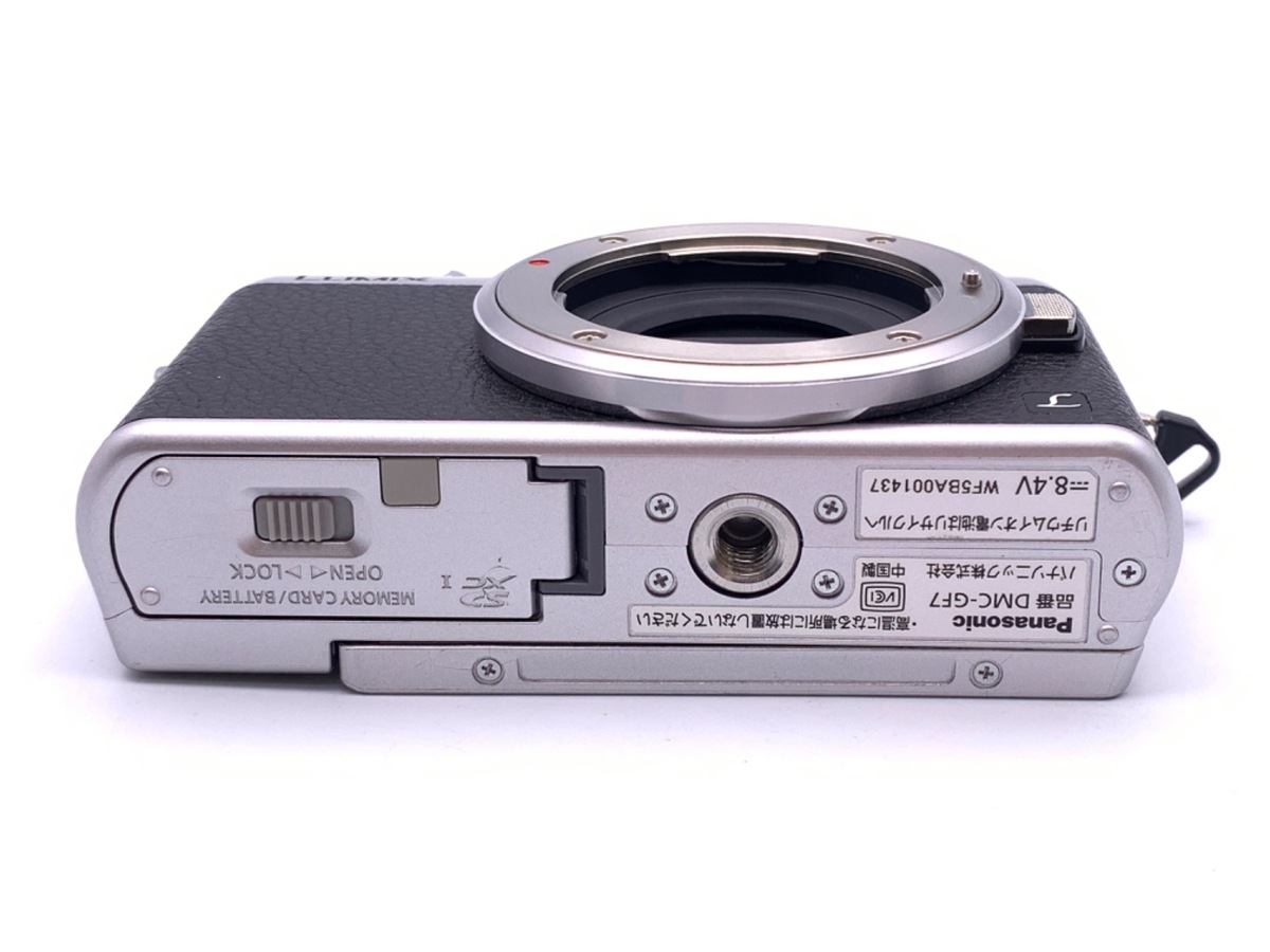 DMC-GF7 ボディ シルバー【1600万画素】