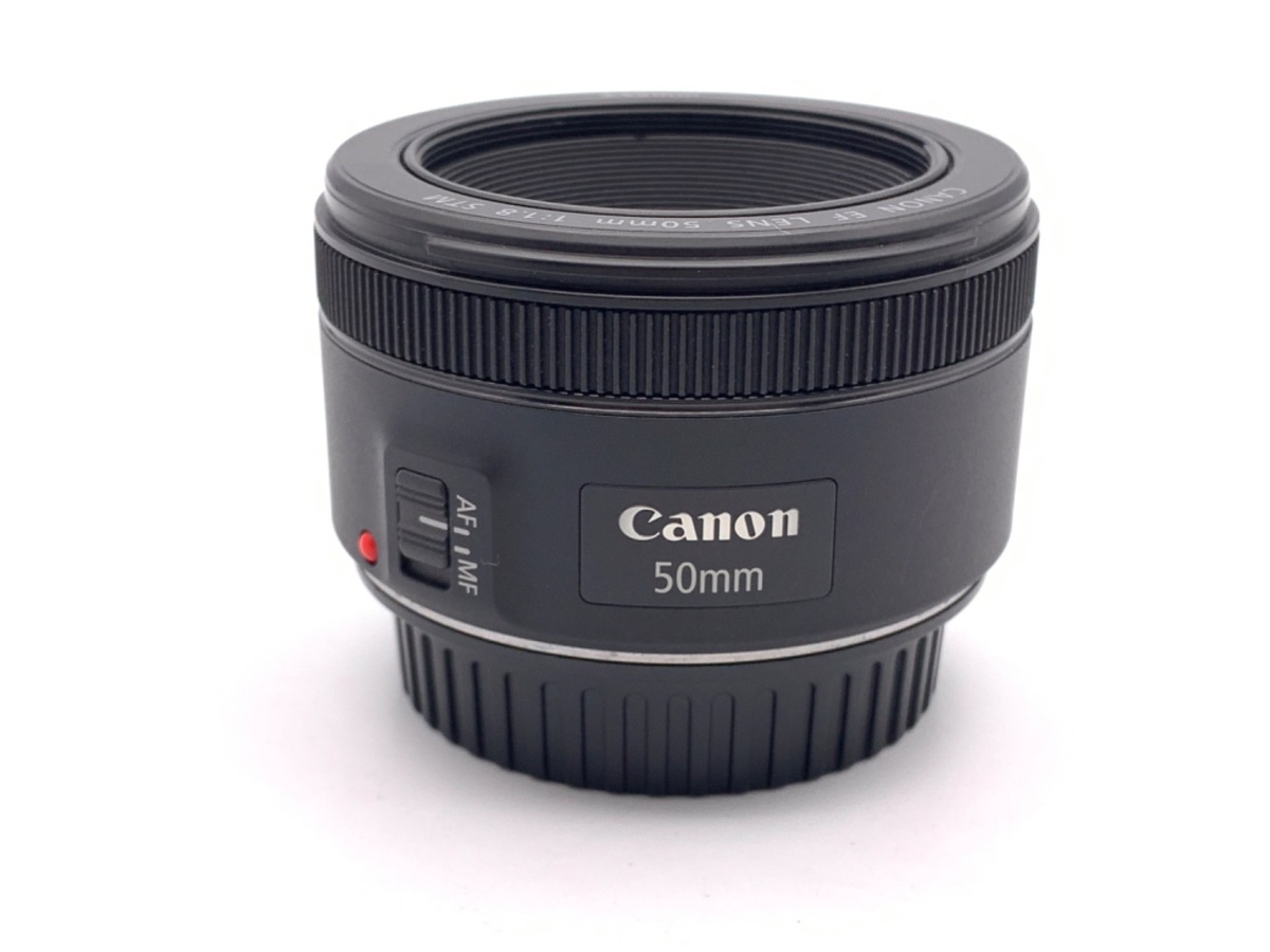 EF 50/1.8 STM