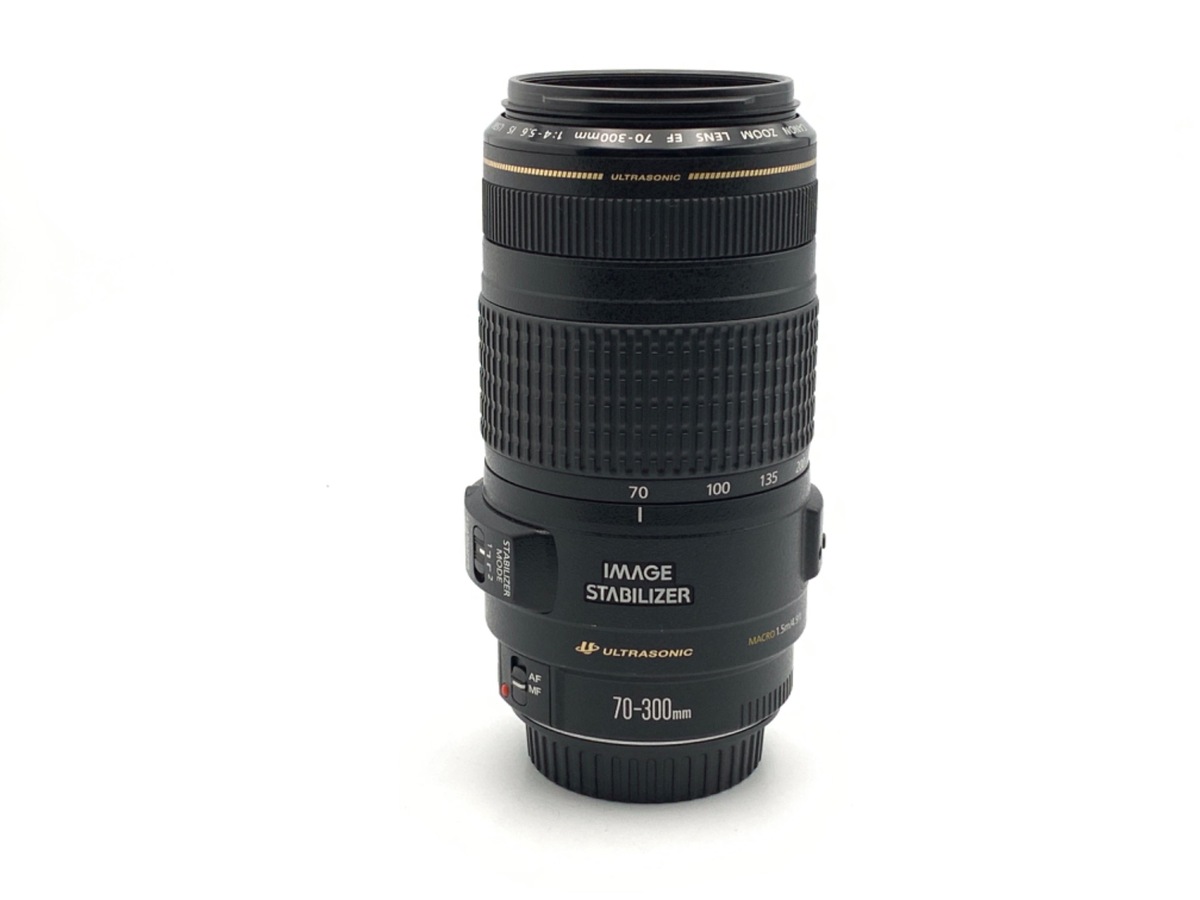 EF 70-300/4-5.6 IS USM