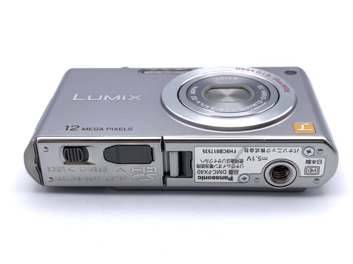 【値下済】Panasonic LUMIX FX40 シルバー Amazon | パナソニック デジタルカメラ LUMIX (ルミックス) FX40