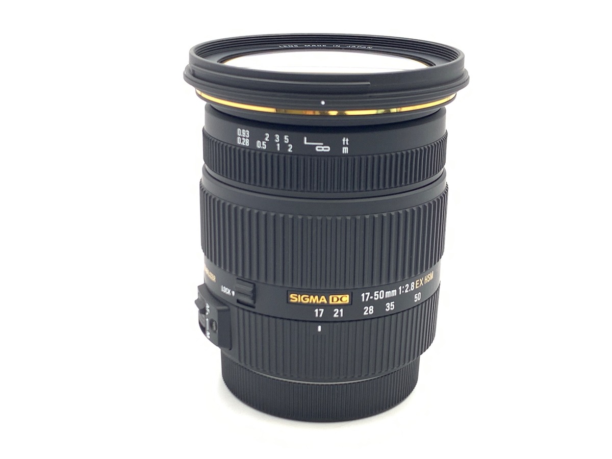 ほぼ新品✨シグマ 17-50mm F2.8 EX DC OS HSM キヤノン用 17-50mm F2.8 EX DC OS HSM [キヤノン用] 中古価格比較 - 価格.com
