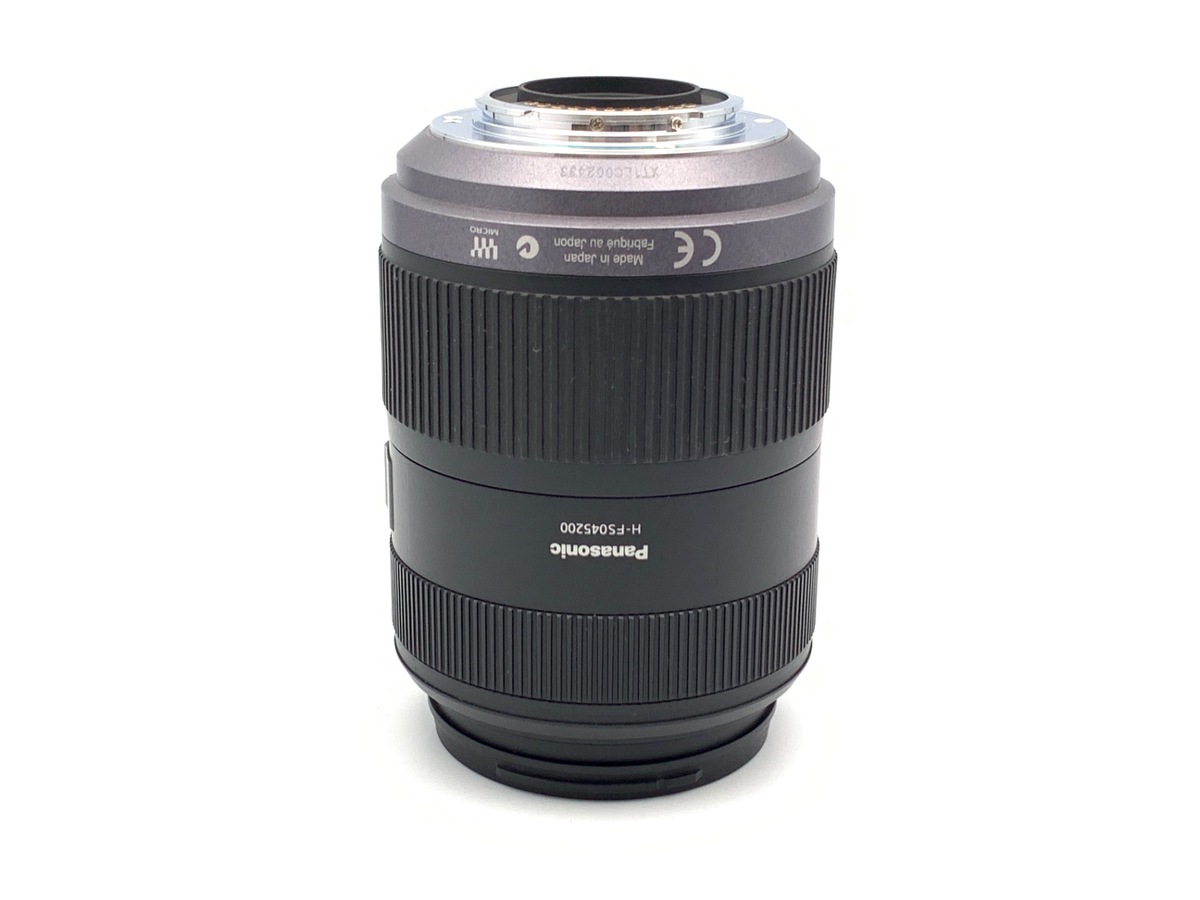 LUMIX G VARIO 45-200/4.0-5.6 MEGA O.I.S. (H-FS045200)