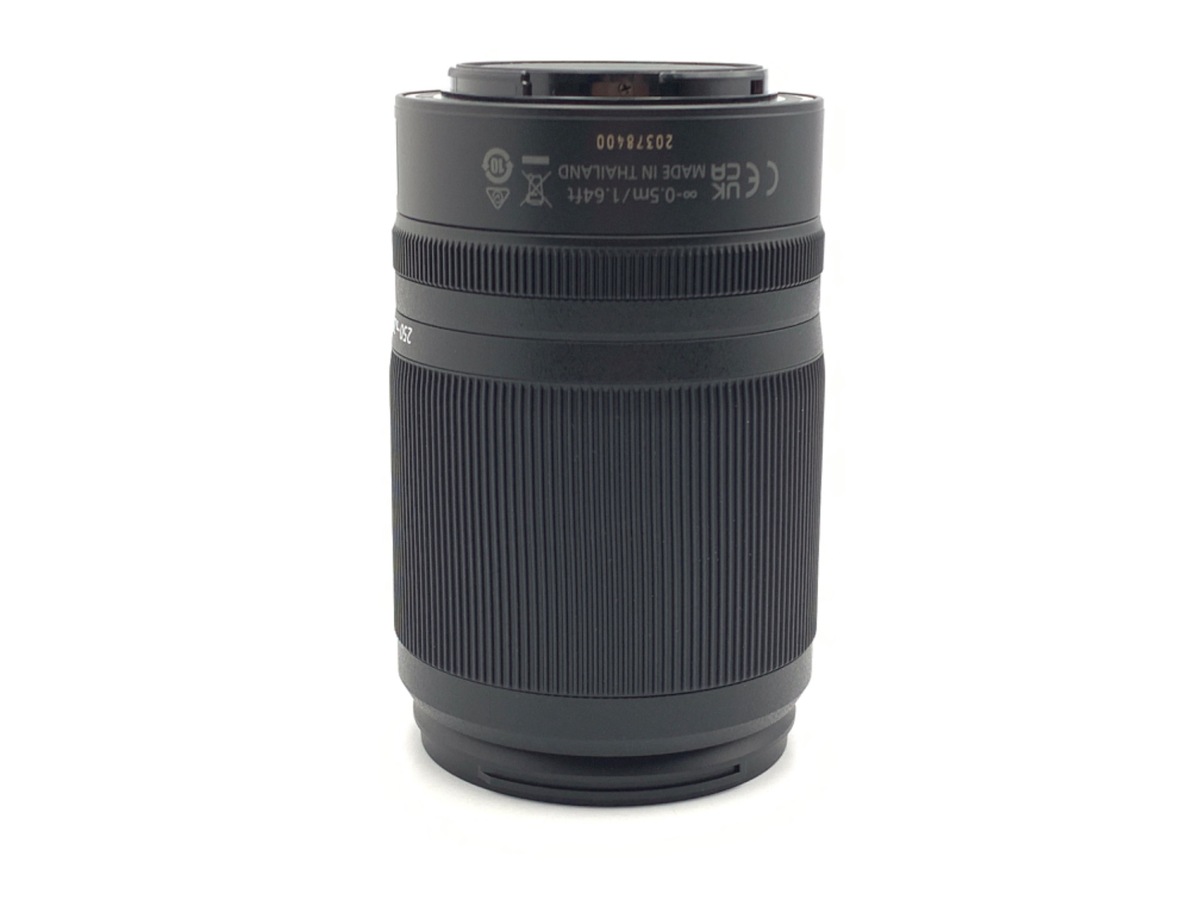 Z DX 50-250/4.5-6.3 VR