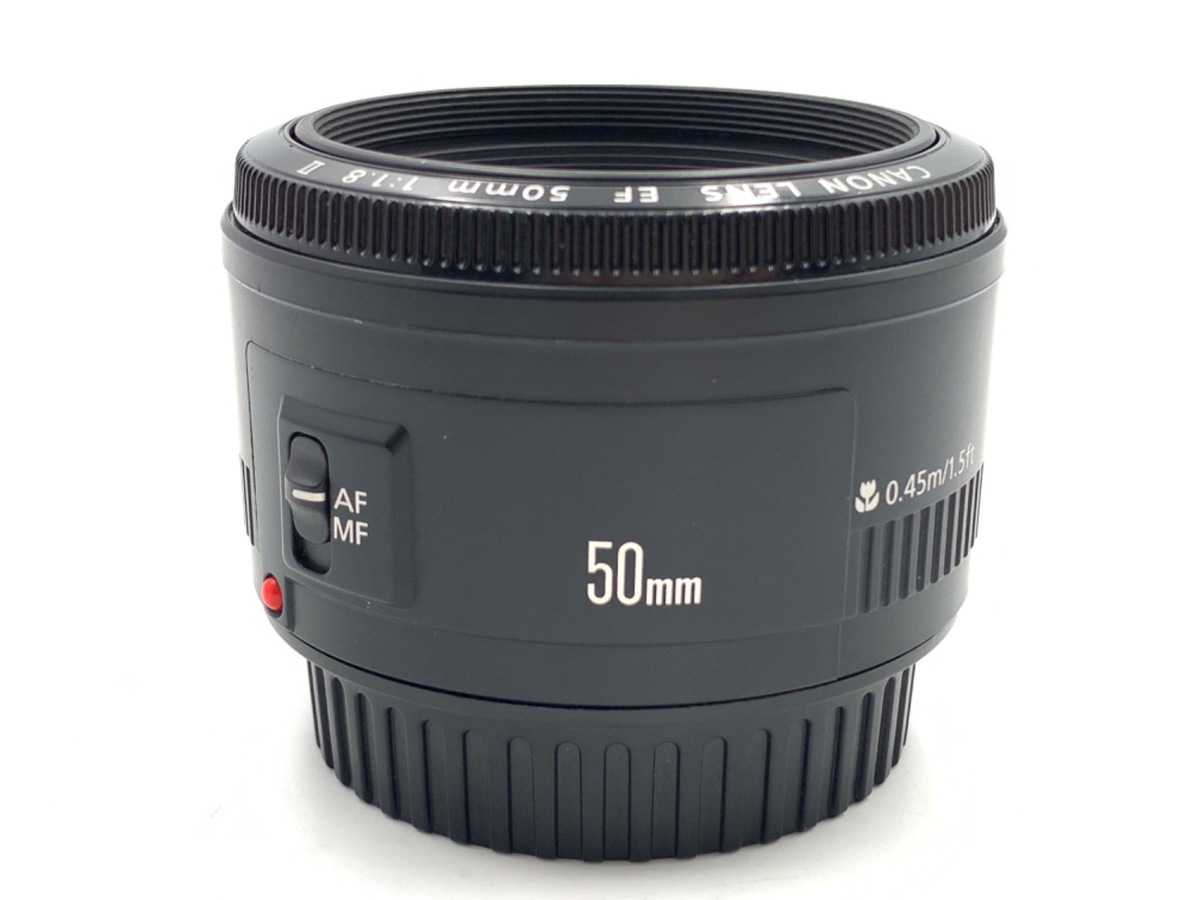 中古：AB(良品)】キヤノン EF50mm F1.8 II | 2442470024892