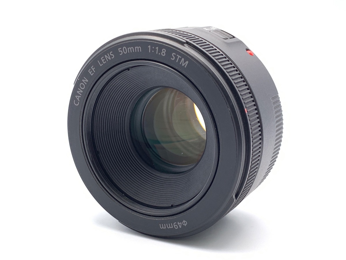 【レンズ内ゴミあり】Canonキヤノン EF 50mm F1.8 STM 中古 中古】キヤノン EF50mm F1.8 STM｜｜カメラのキタムラネットショップ