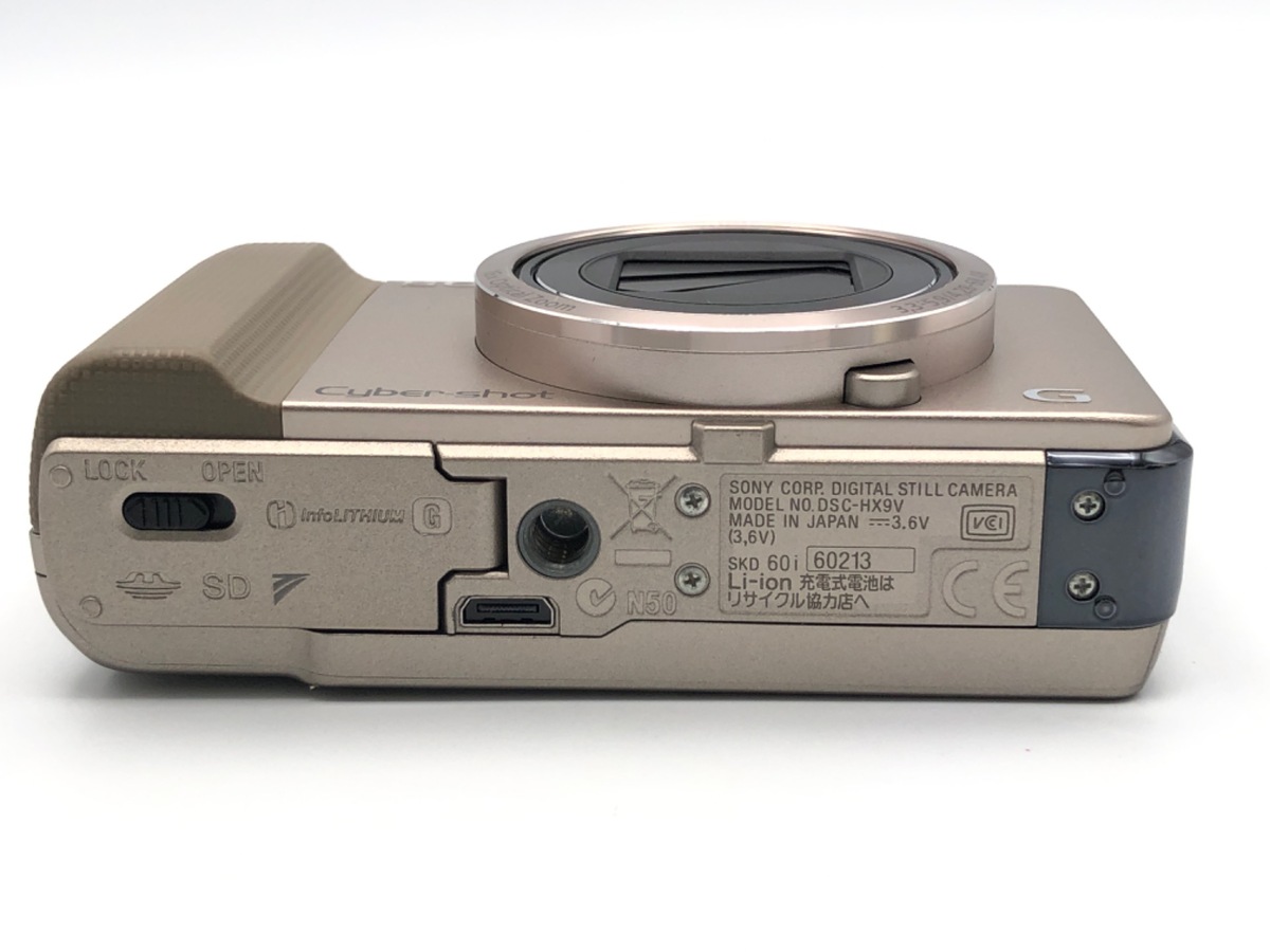 【美品】SONY/Cubershot DSC-HX9V ゴールド Amazon | SONY デジタルスチルカメラ Cyber-Shot