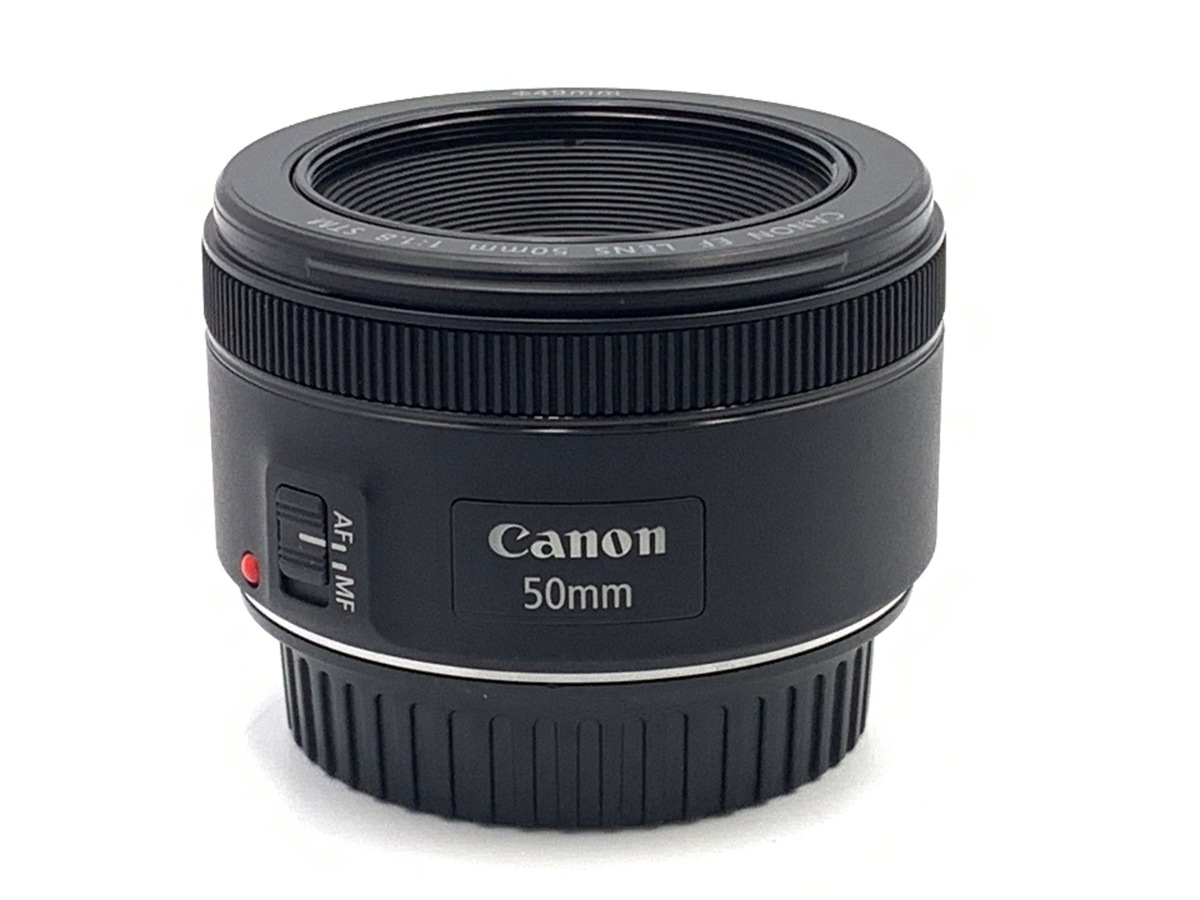 EF50mm F1.8 STM 中古価格比較 - 価格.com