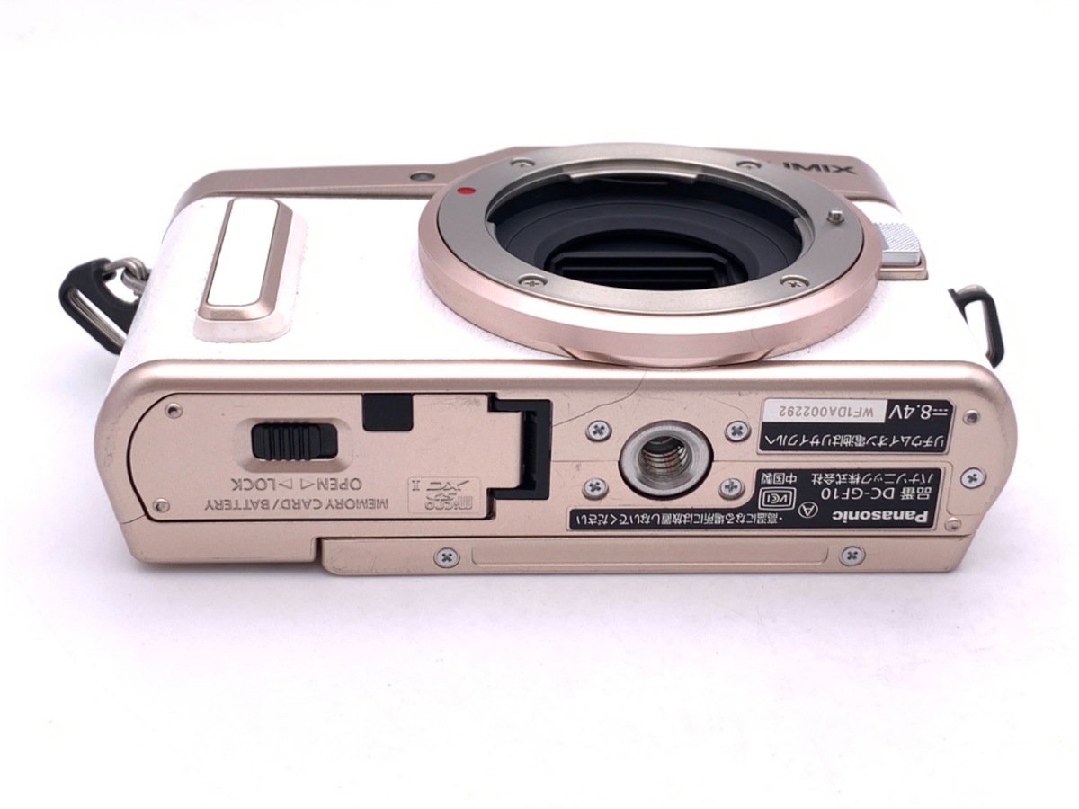 中古：B(並品)】パナソニック DC-GF10 ボディ ホワイト | 2442470038479