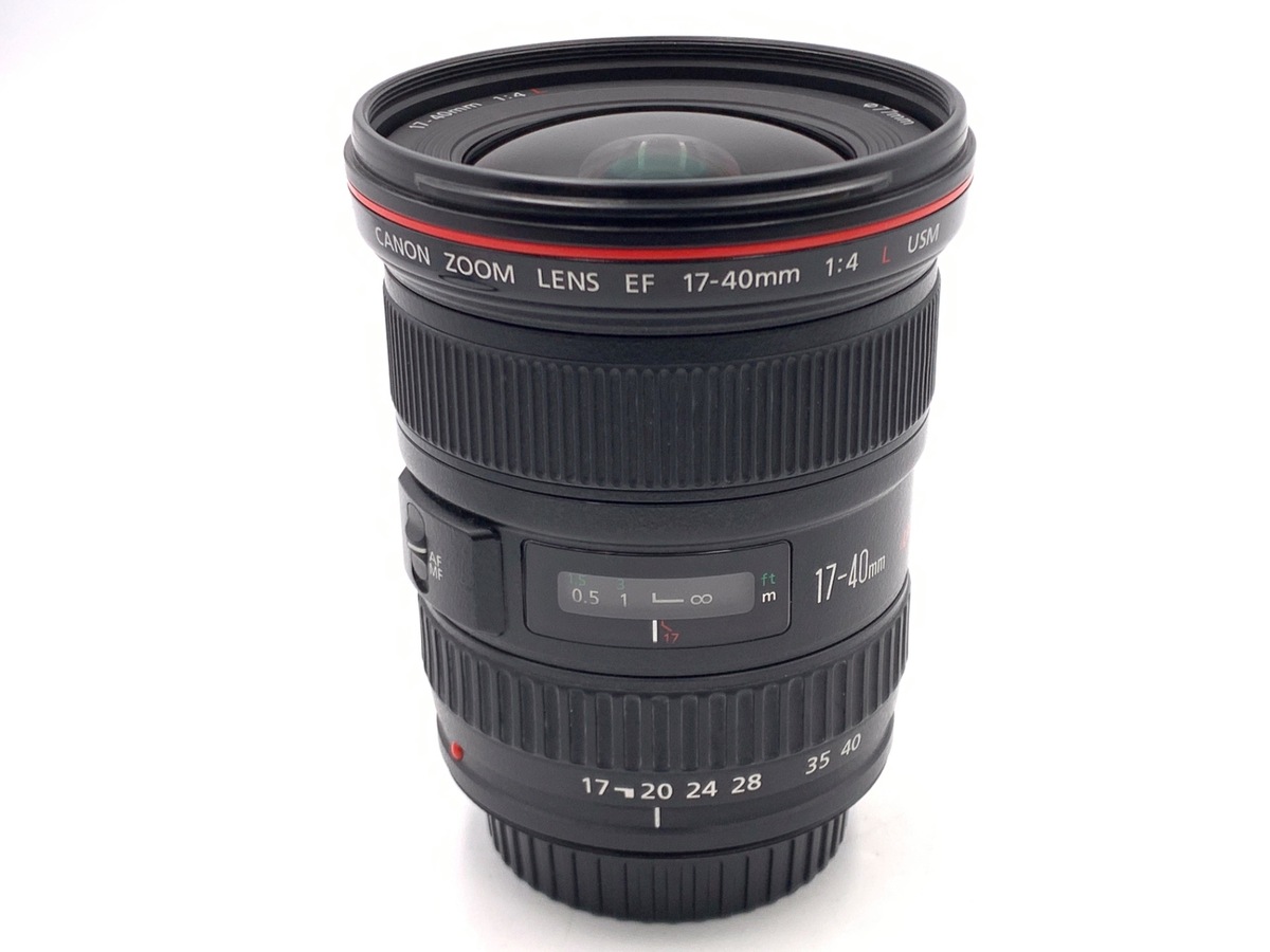 キヤノン EF17-40mm F4L USM