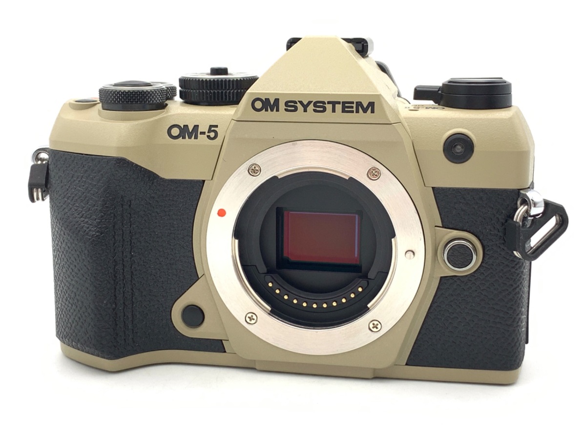 OM SYSTEM OM-5 Mark II ボディ サンドベージュ