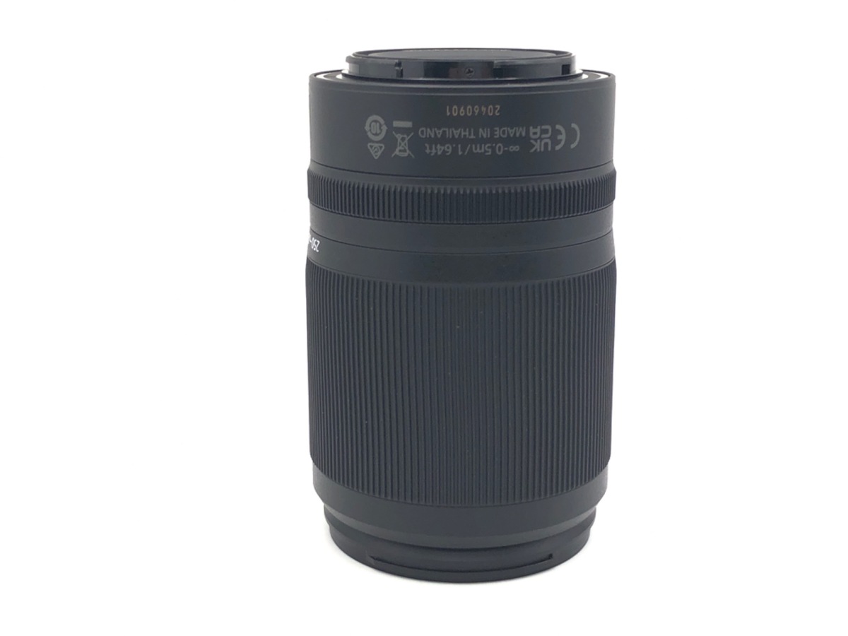 �j�R�� NIKKOR Z DX 50-250mm f/4.5-6.3 VR