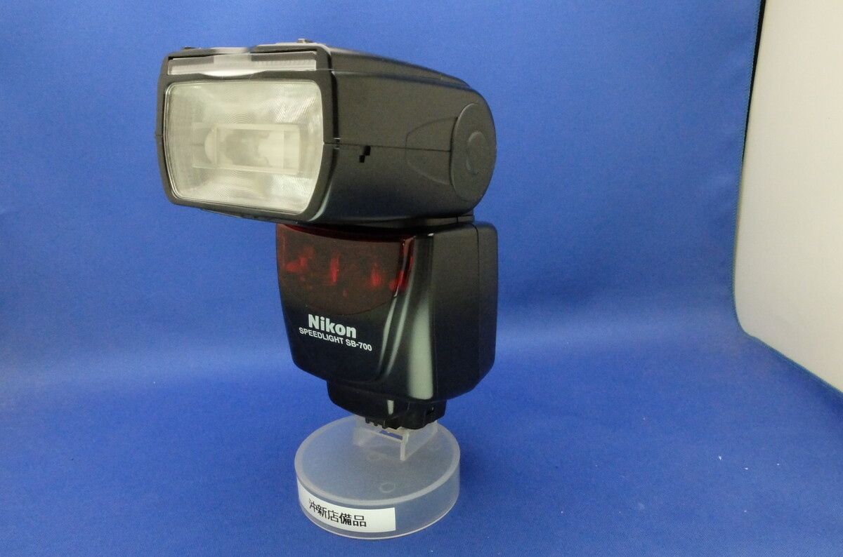 中古：B(並品)】ニコン スピードライト SB-700 | 2449490036638
