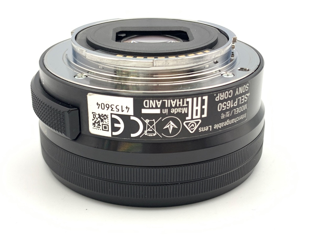 E PZ 16-50/3.5-5.6 OSS ブラック SELP1650