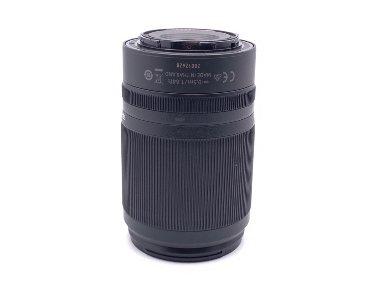 Z DX 50-250/4.5-6.3 VR