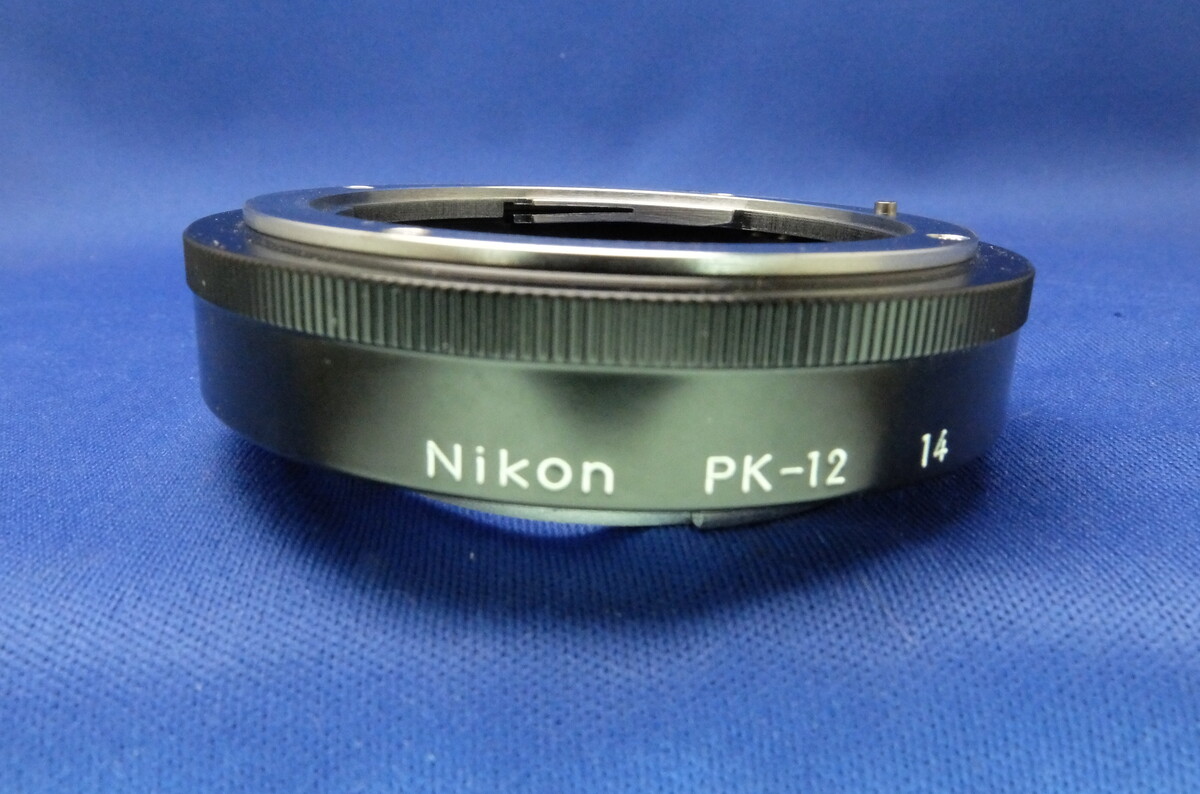 中古】ニコン 接写リング PK-12 在庫一覧｜カメラのキタムラ