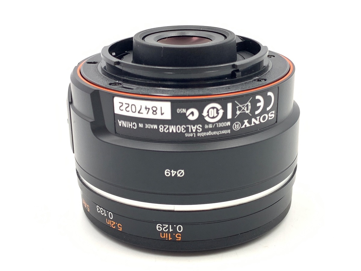 DT 30/2.8 Macro SAM SAL30M28