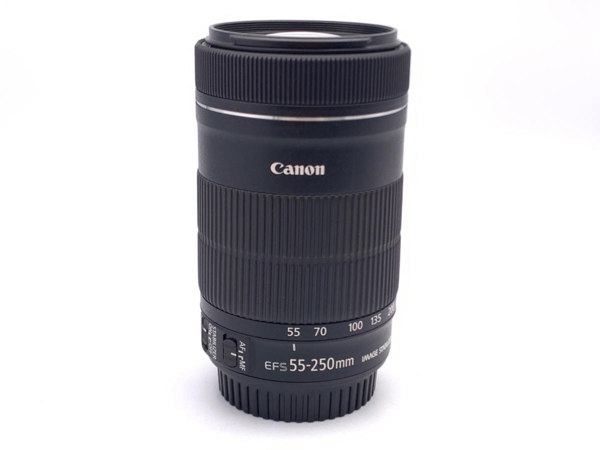 キヤノン EF-S55-250mm F4-5.6 IS STM