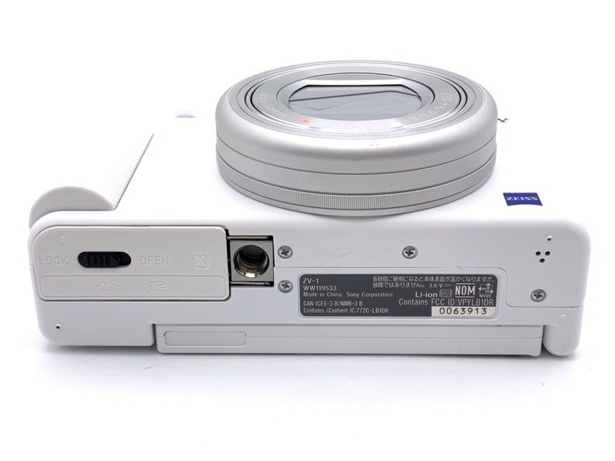 中古】ソニー VLOGCAM ZV-1 W ホワイト｜｜カメラのキタムラネットショップ