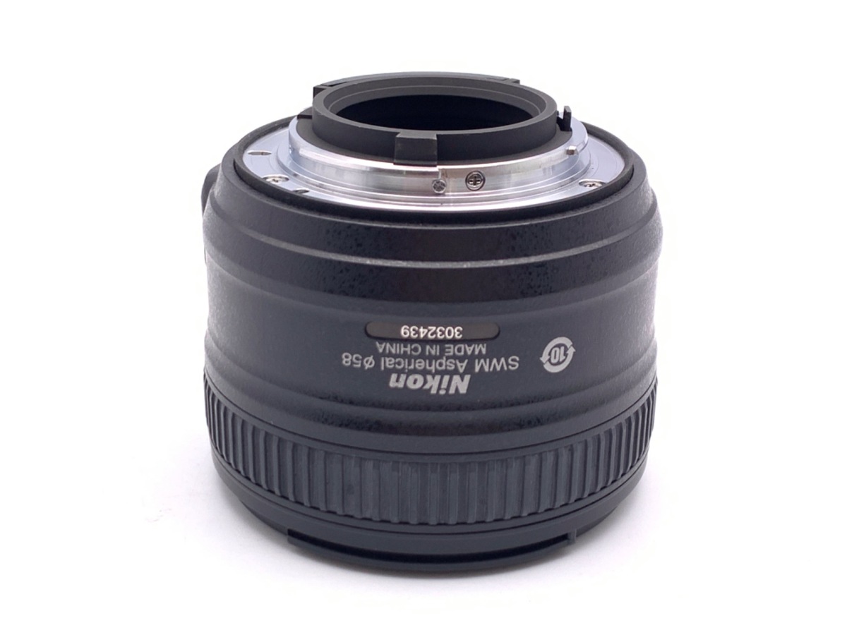 AF-S 50/1.8G