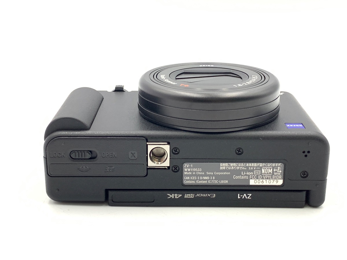 中古】ソニー VLOGCAM ZV-1 B ブラック｜｜カメラのキタムラネットショップ