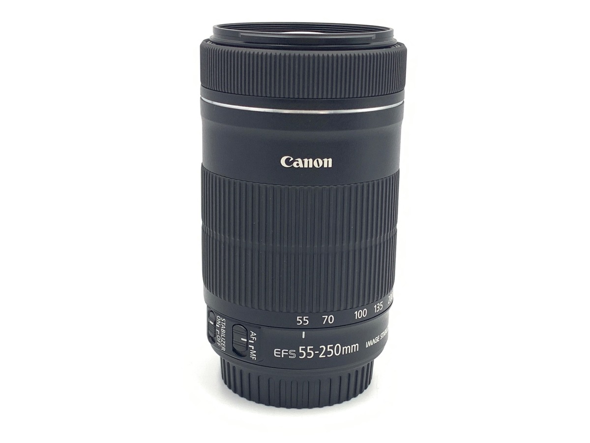 EF-S 55-250/4-5.6 IS STM