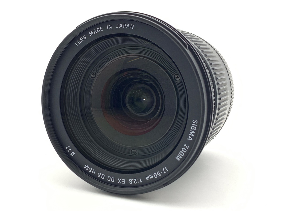 シグマ 17-50mm F2.8 EX DC OS ニコン用　中古品 中古】シグマ 17-50mm F2.8EX DC OS HSM ニコン用｜｜カメラの