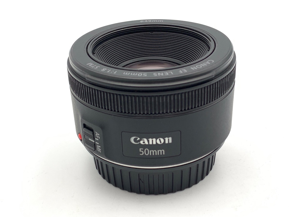 EF 50/1.8 STM