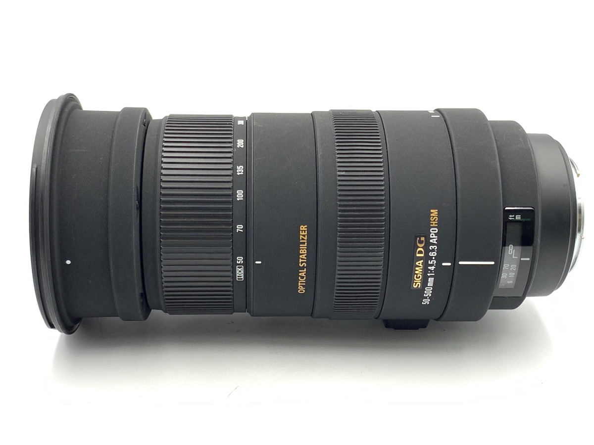 価格.com - シグマ APO 50-500mm F4.5-6.3 DG OS HSM (キヤノン