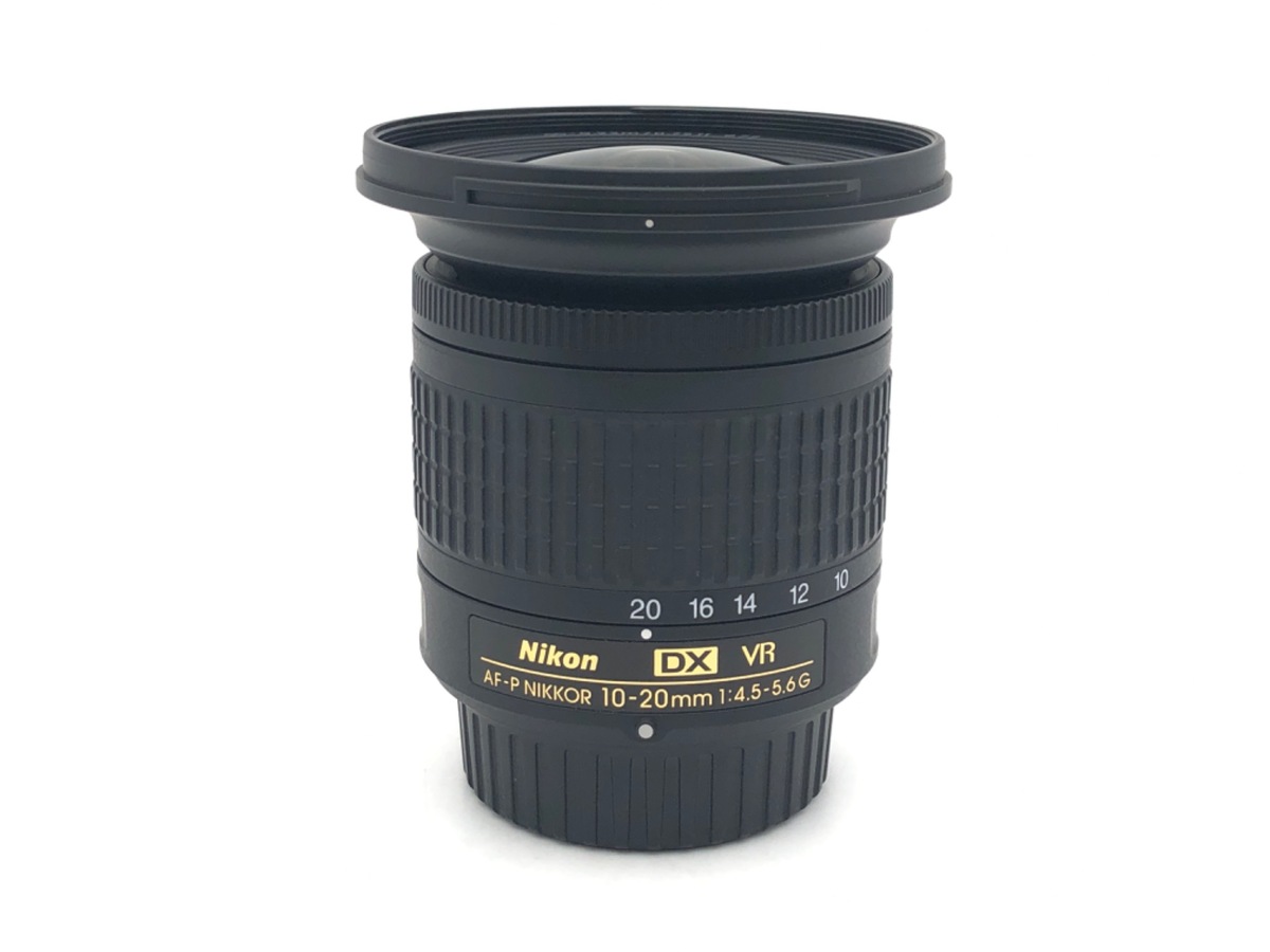 AF-P DX NIKKOR 10-20mm f/4.5-5.6G VR 中古価格比較 - 価格.com
