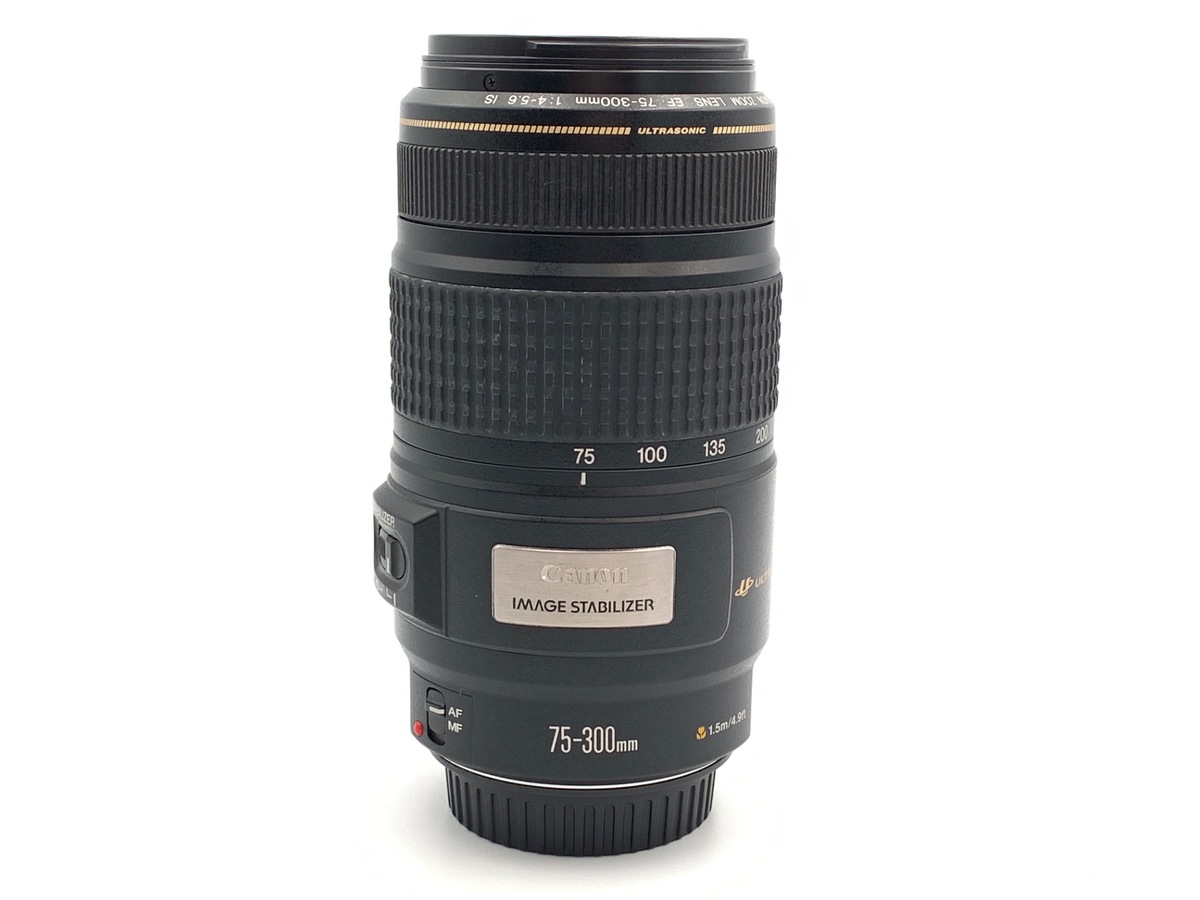 中古】キヤノン（CANON） EF 75-300/4-5.6 在庫一覧｜カメラのキタムラ