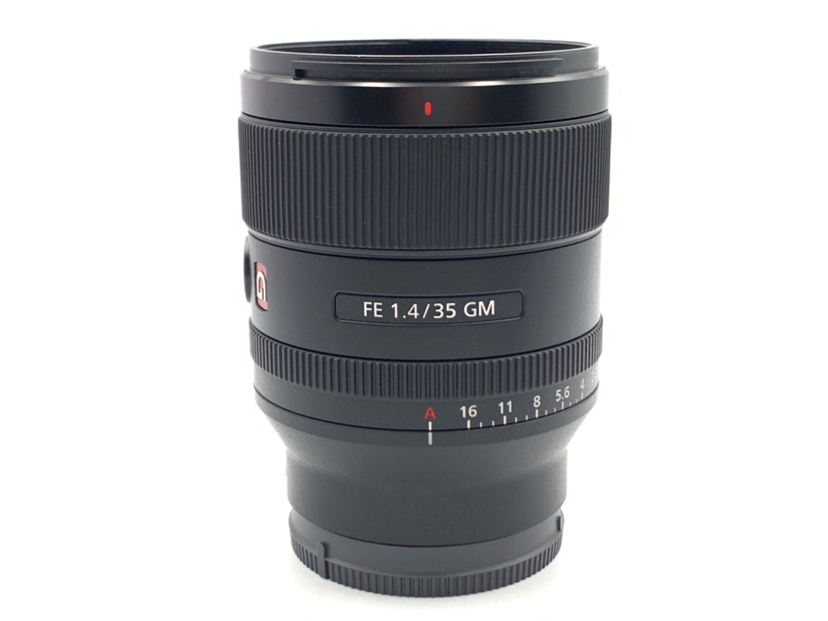 SONY FE 12-24mm F4 G SEL1224 超広角レンズ SONY FE 12-24mm F4 G SEL1224Gを徹底解説。愛用者レビュー