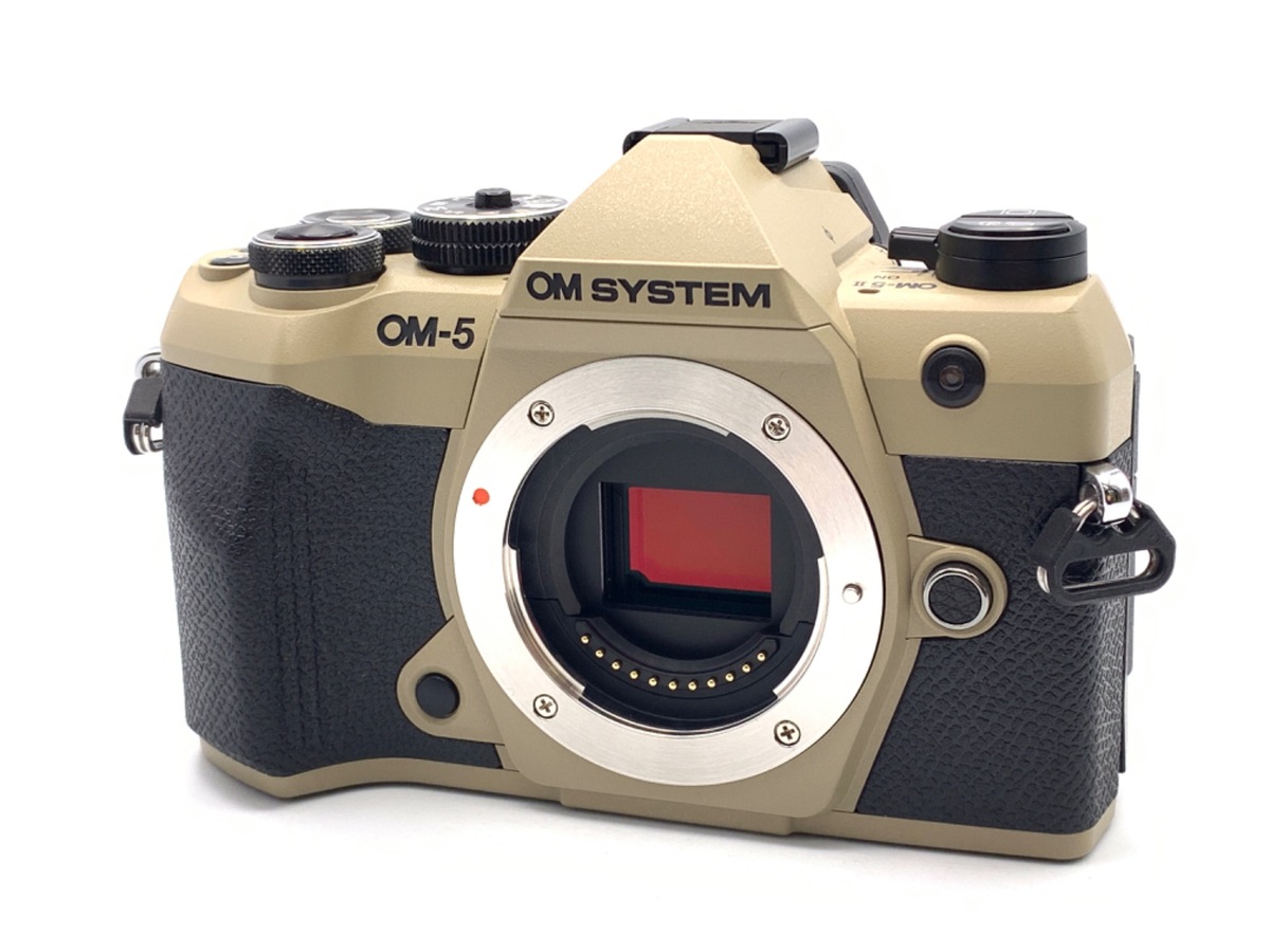 新品 OM-5 Mark II サンドベージュ ボディ 1年保証 キタムラ購入 中古：A(美品)】OM SYSTEM OM-5 Mark II ボディ サンドベージュ