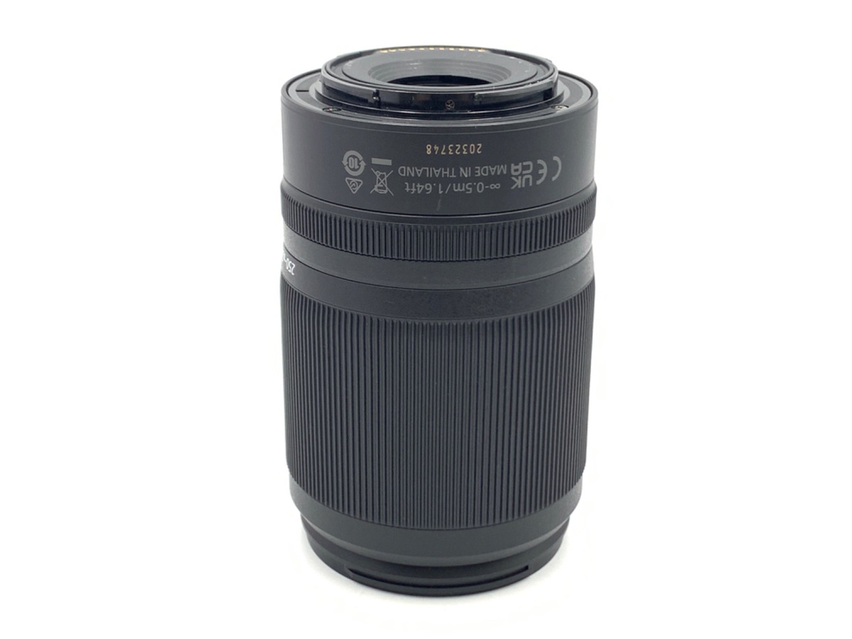 ニコン NIKKOR Z DX 50-250mm f/4.5-6.3 VR
