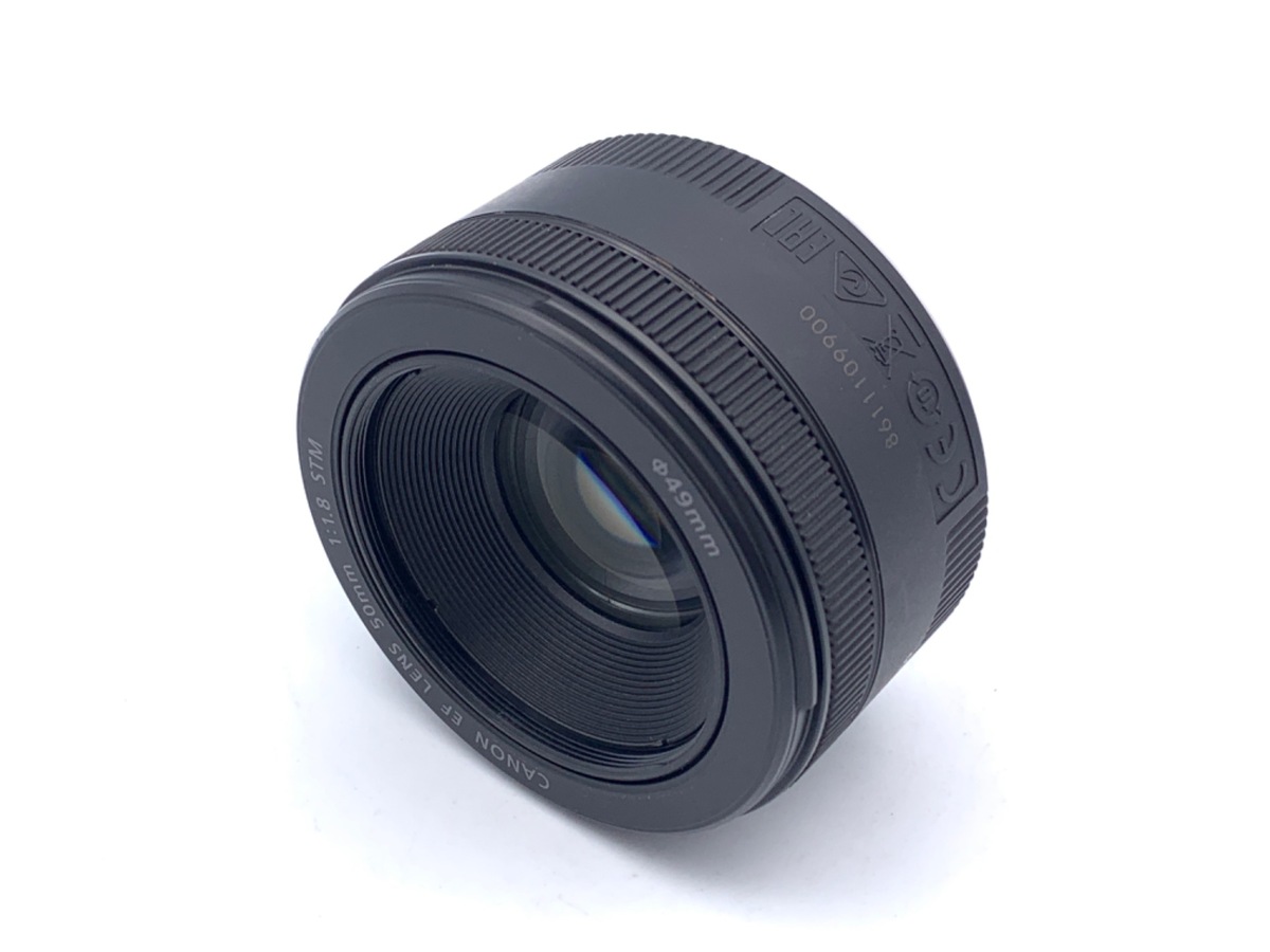 EF 50/1.8 STM
