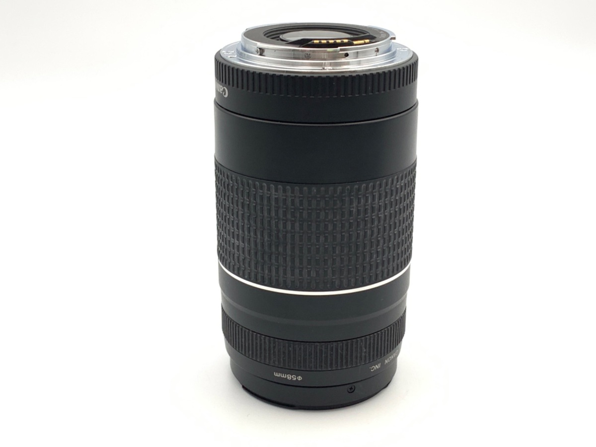 EF 75-300/4-5.6 III USM