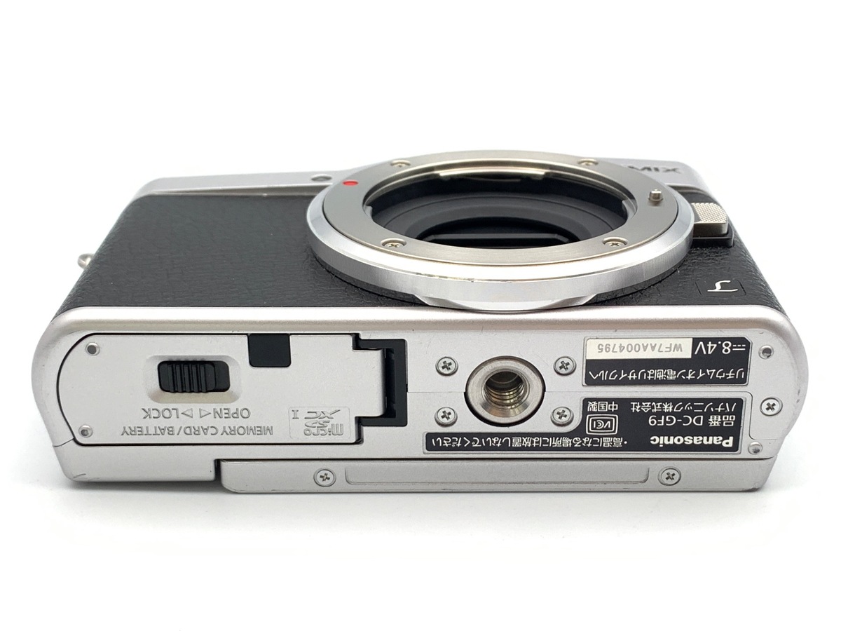 DC-GF9-S ボディ シルバー【1600万画素】