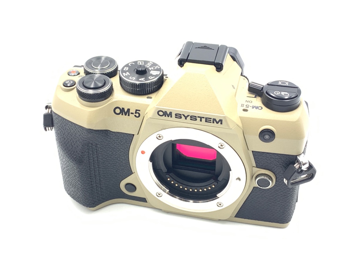 OM SYSTEM OM-5 Mark II ボディ サンドベージュ