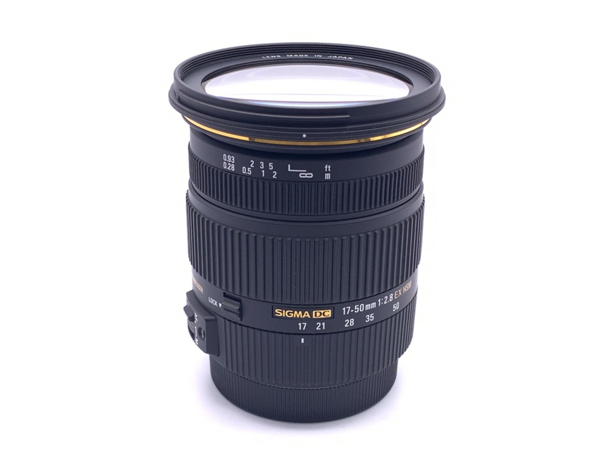 中古】シグマ 17-50mm F2.8EX DC OS HSM キヤノン用｜｜カメラの 